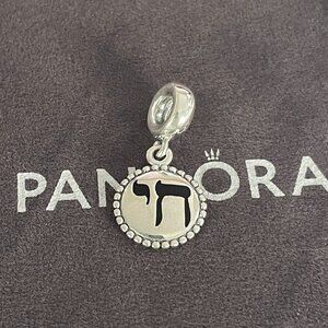 Pandora Chai of Life CharmChinese Charm Travel CharmTravel Themed Charm